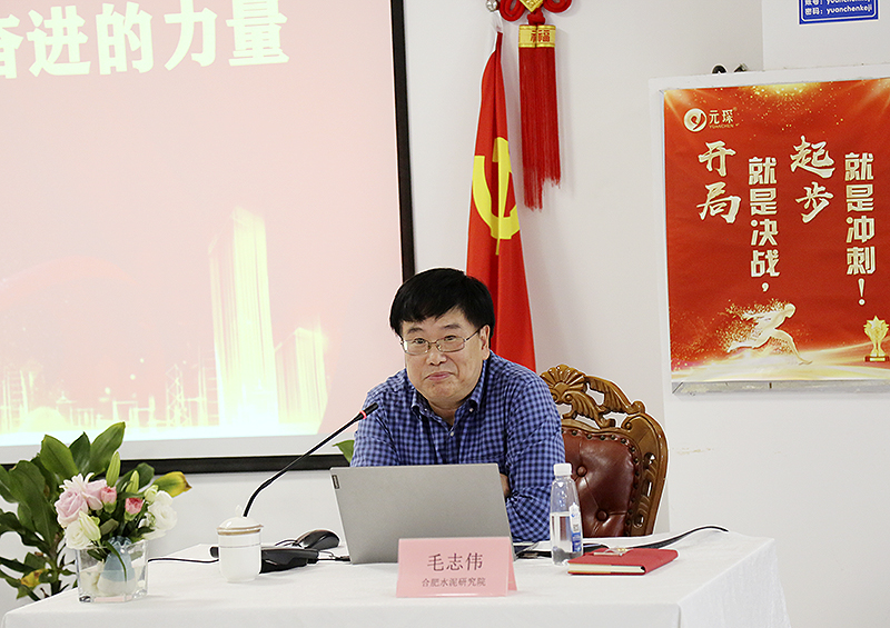 678体育科技