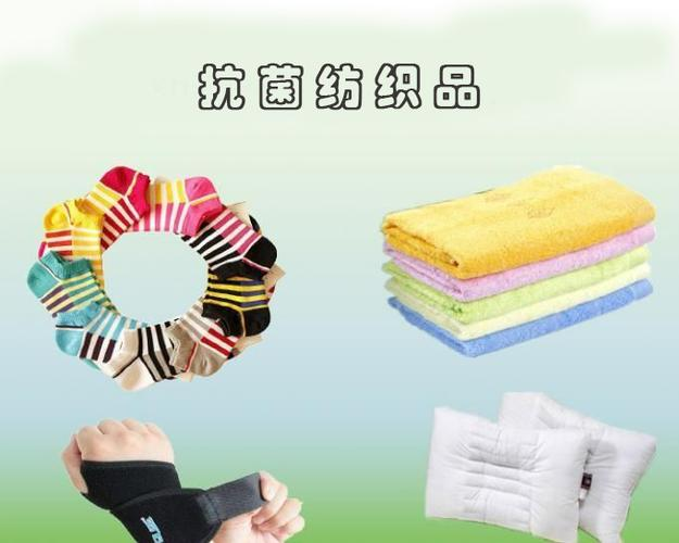 678体育科技