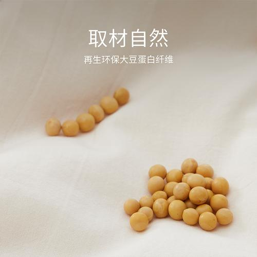 678体育科技